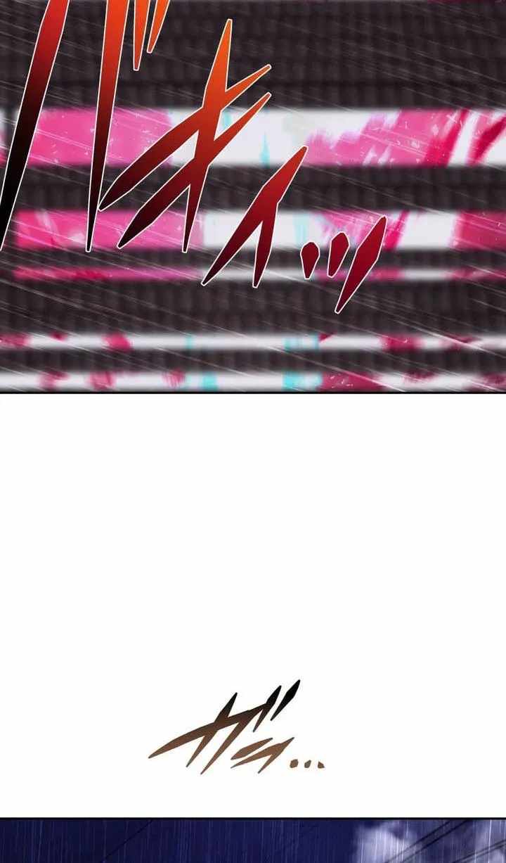 Reborn Ranker – Gravity User — Chapter 197 — page 39