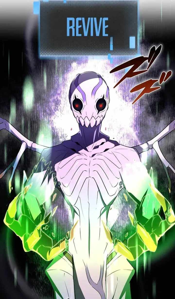 Reborn Ranker – Gravity User — Chapter 197 — page 45