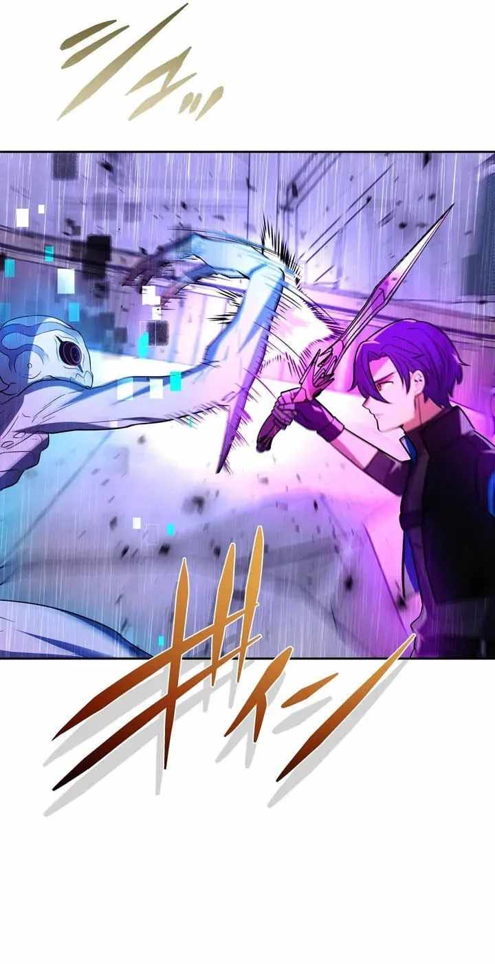 Reborn Ranker – Gravity User — Chapter 197 — page 69