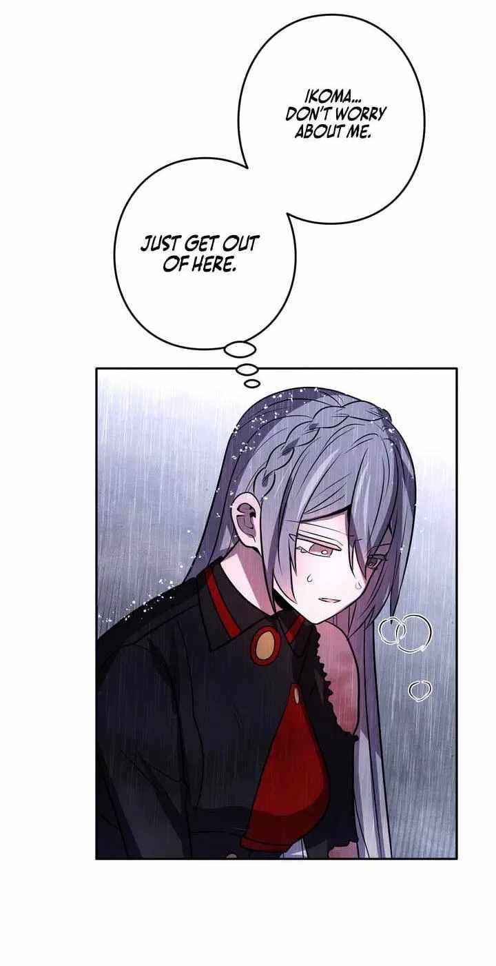 Reborn Ranker – Gravity User — Chapter 197 — page 71