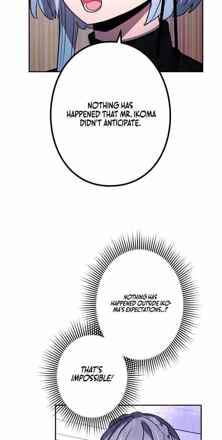 Reborn Ranker – Gravity User — Chapter 198 — page 6
