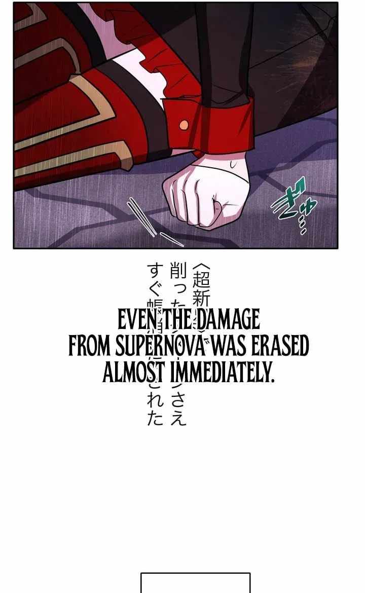 Reborn Ranker – Gravity User — Chapter 198 — page 10