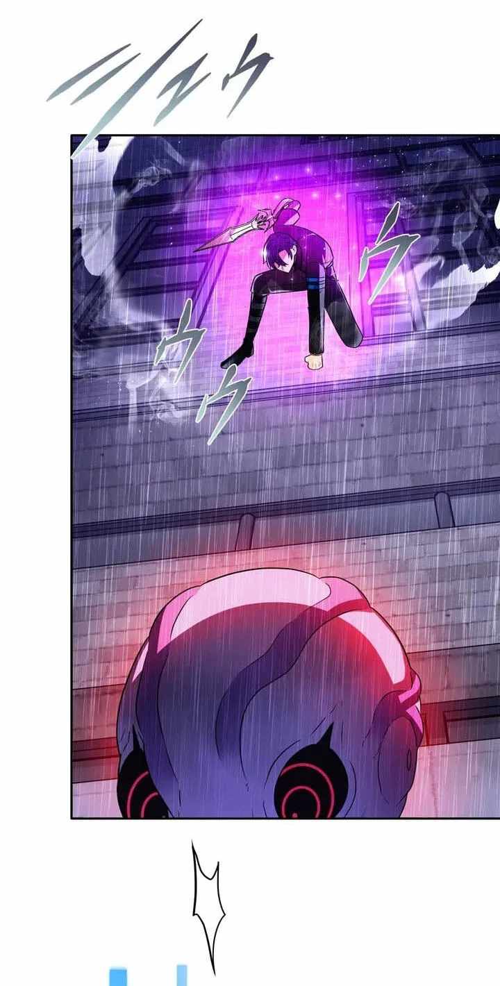 Reborn Ranker – Gravity User — Chapter 198 — page 19