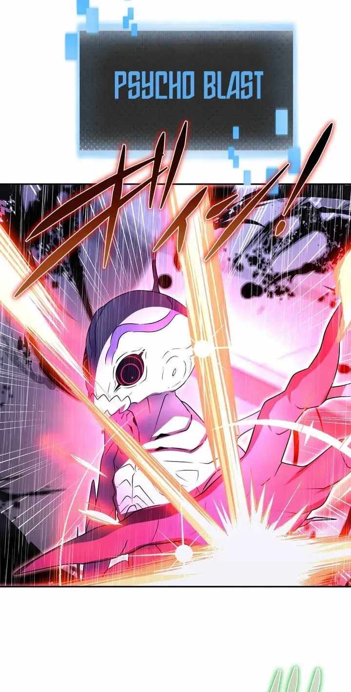 Reborn Ranker – Gravity User — Chapter 198 — page 20