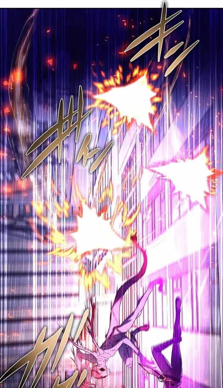 Reborn Ranker – Gravity User — Chapter 198 — page 24