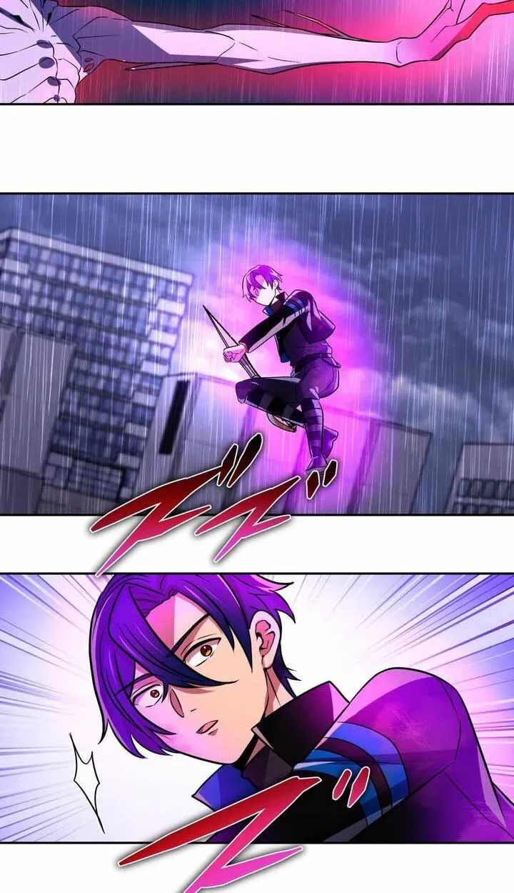 Reborn Ranker – Gravity User — Chapter 198 — page 42