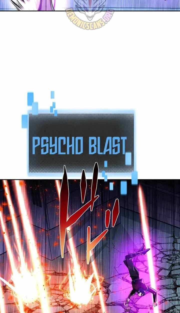Reborn Ranker – Gravity User — Chapter 198 — page 44