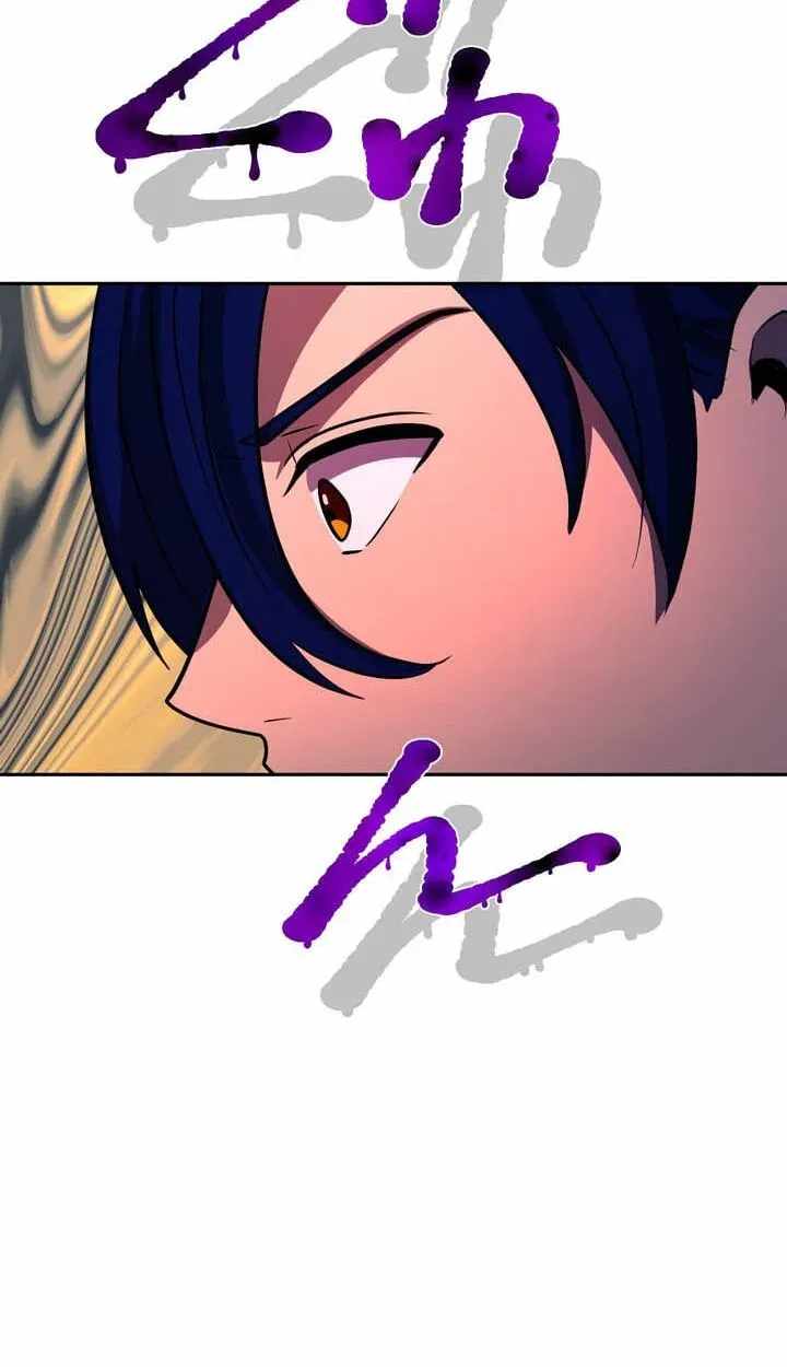 Reborn Ranker – Gravity User — Chapter 198 — page 47
