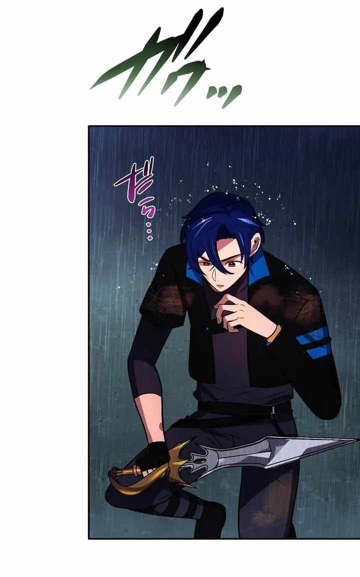 Reborn Ranker – Gravity User — Chapter 198 — page 48