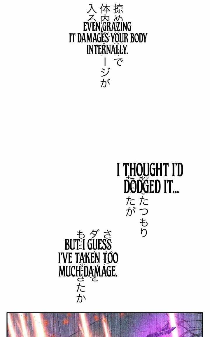 Reborn Ranker – Gravity User — Chapter 198 — page 50
