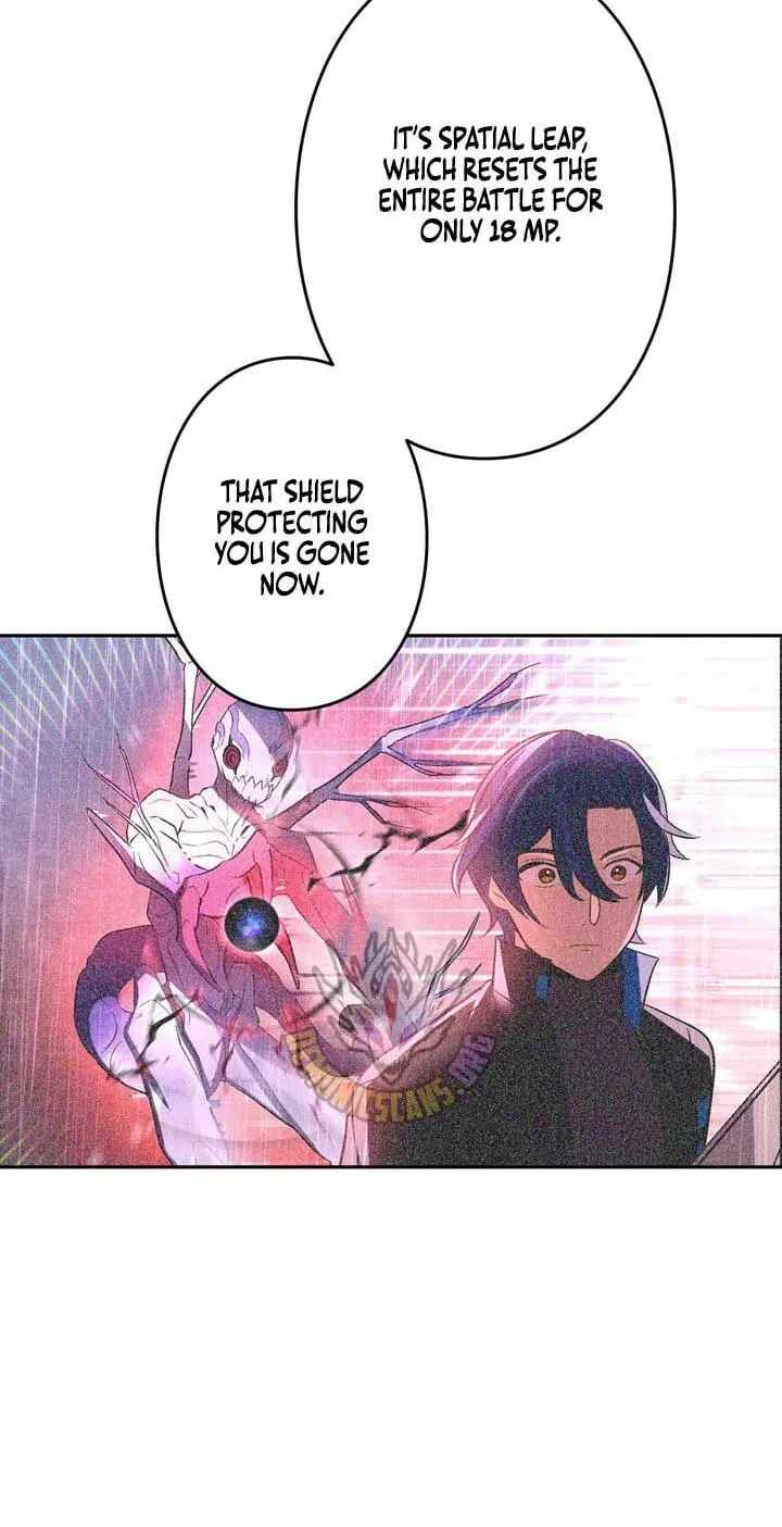 Reborn Ranker – Gravity User — Chapter 198 — page 81