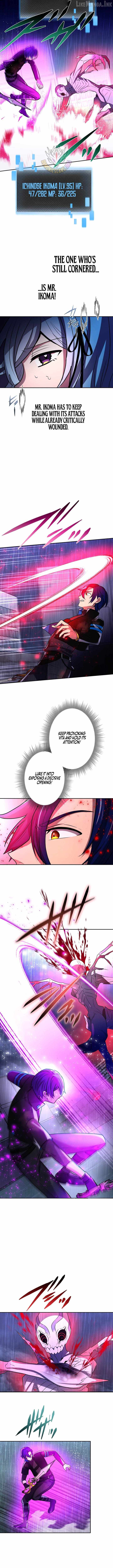 Reborn Ranker – Gravity User — Chapter 199 — page 2