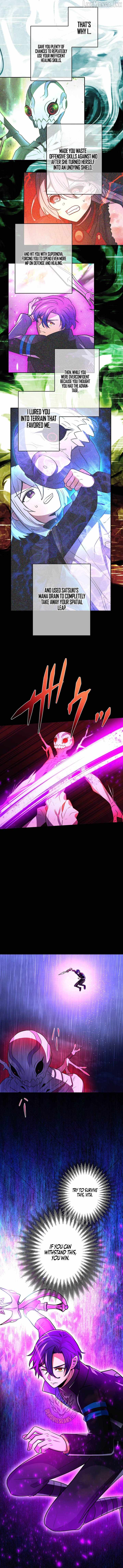 Reborn Ranker – Gravity User — Chapter 199 — page 7