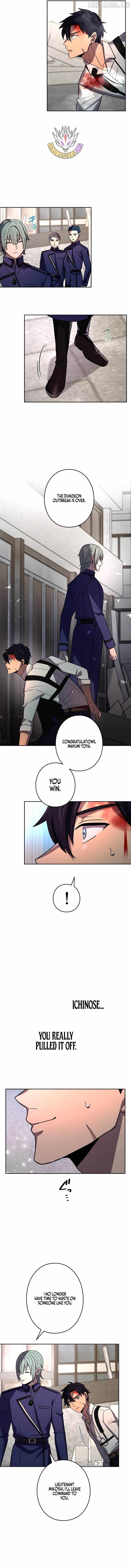 Reborn Ranker – Gravity User — Chapter 200 — page 2