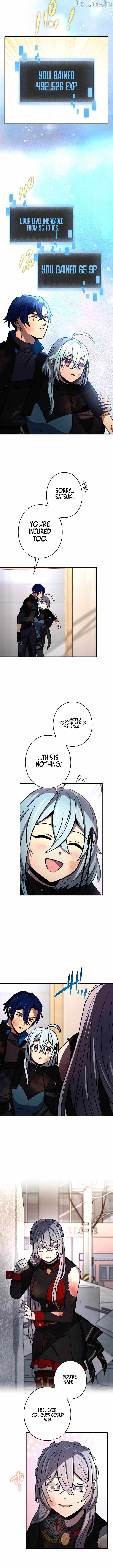 Reborn Ranker – Gravity User — Chapter 200 — page 5