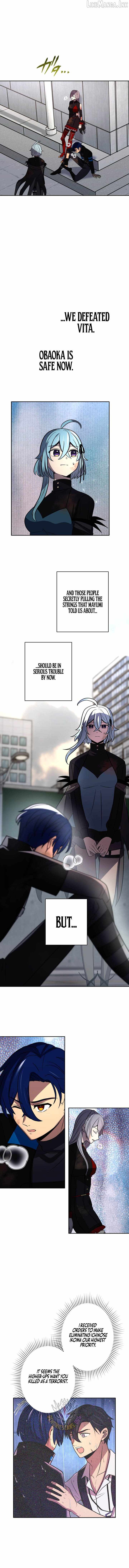 Reborn Ranker – Gravity User — Chapter 200 — page 6