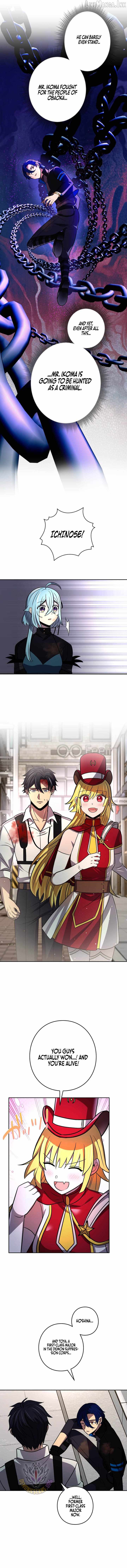 Reborn Ranker – Gravity User — Chapter 200 — page 7