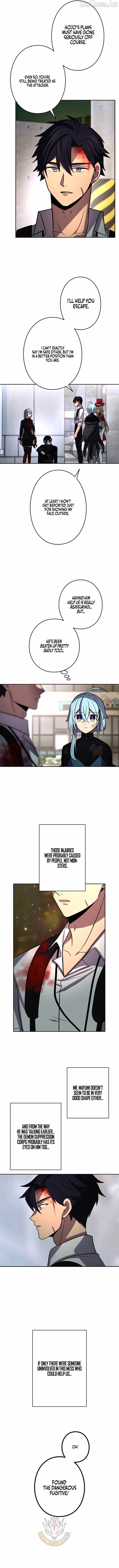 Reborn Ranker – Gravity User — Chapter 200 — page 8