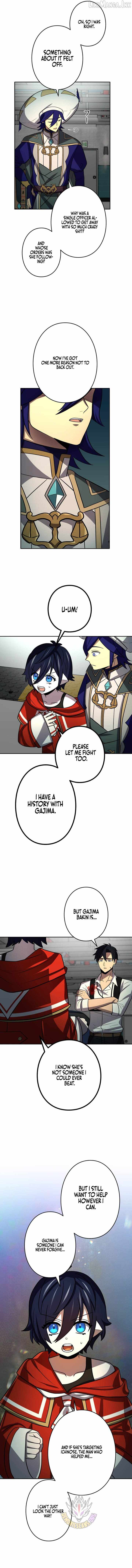 Reborn Ranker – Gravity User — Chapter 201 — page 8