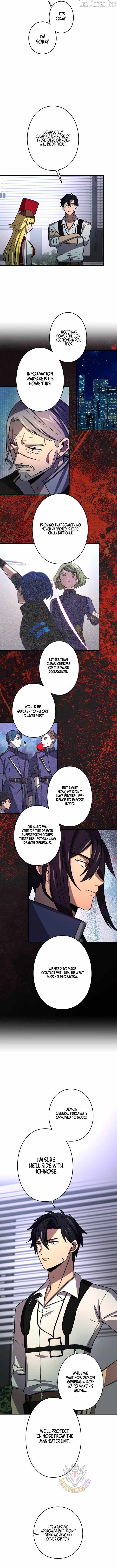 Reborn Ranker – Gravity User — Chapter 202 — page 4