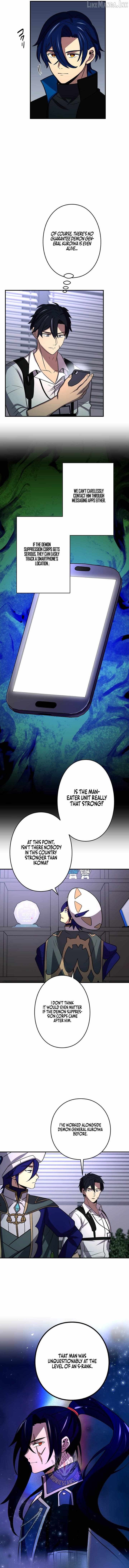 Reborn Ranker – Gravity User — Chapter 202 — page 5
