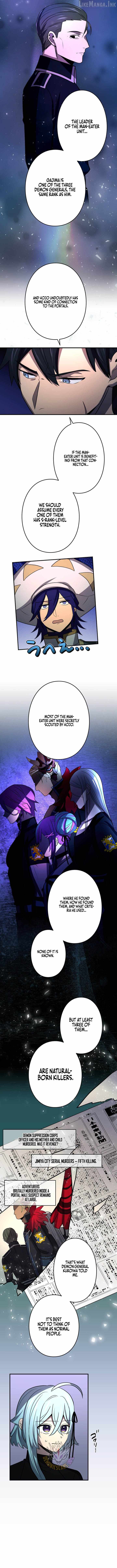 Reborn Ranker – Gravity User — Chapter 202 — page 6