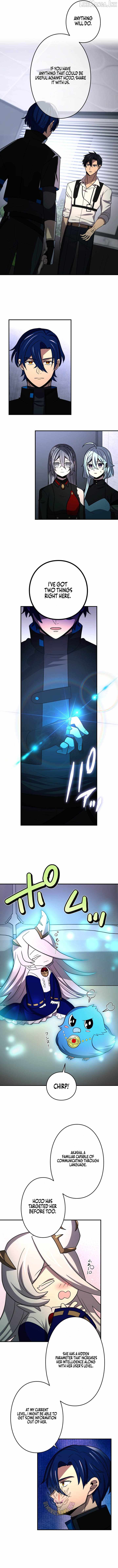 Reborn Ranker – Gravity User — Chapter 202 — page 7
