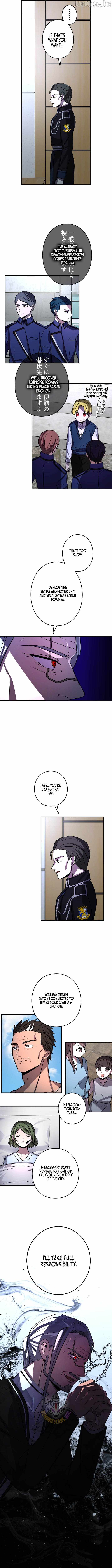 Reborn Ranker – Gravity User — Chapter 202 — page 10