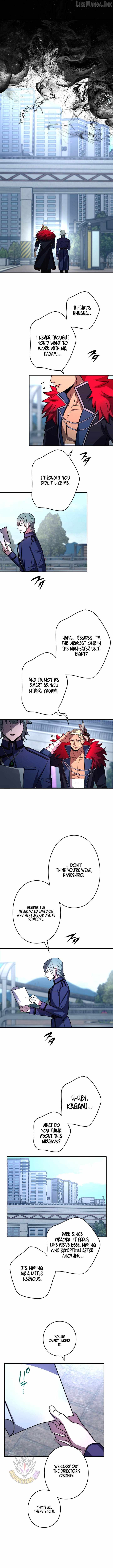 Reborn Ranker – Gravity User — Chapter 202 — page 11
