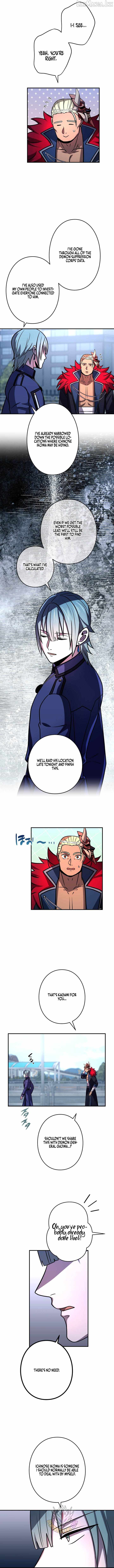 Reborn Ranker – Gravity User — Chapter 202 — page 12