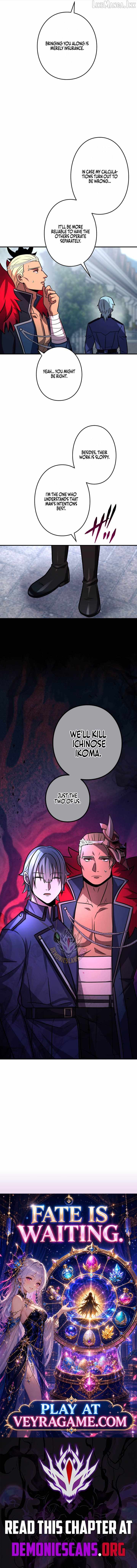 Reborn Ranker – Gravity User — Chapter 202 — page 13