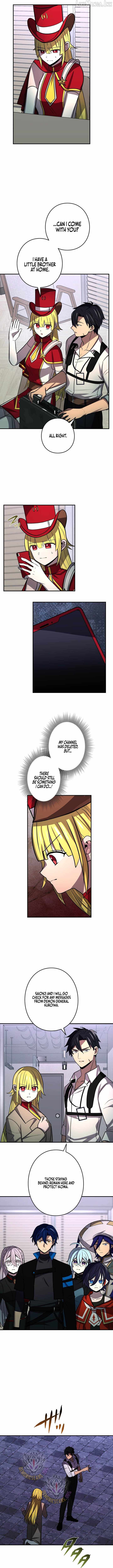 Reborn Ranker – Gravity User — Chapter 203 — page 4