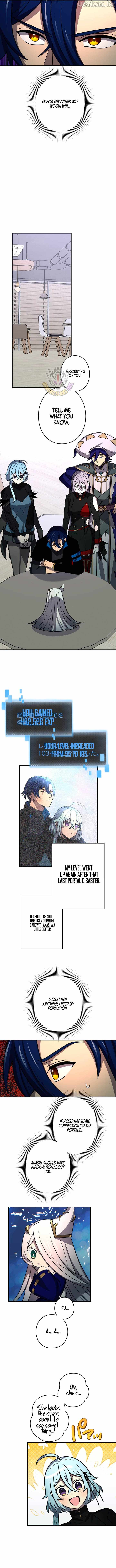 Reborn Ranker – Gravity User — Chapter 203 — page 7