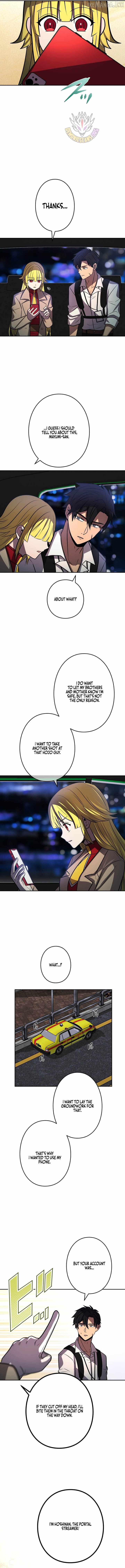 Reborn Ranker – Gravity User — Chapter 204 — page 4