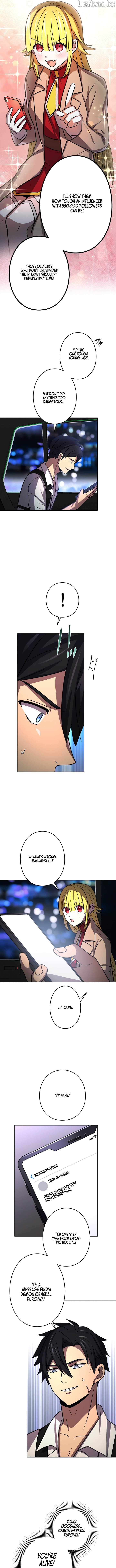 Reborn Ranker – Gravity User — Chapter 204 — page 5