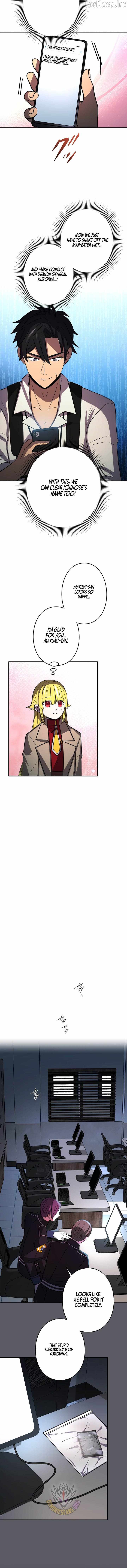 Reborn Ranker – Gravity User — Chapter 204 — page 6