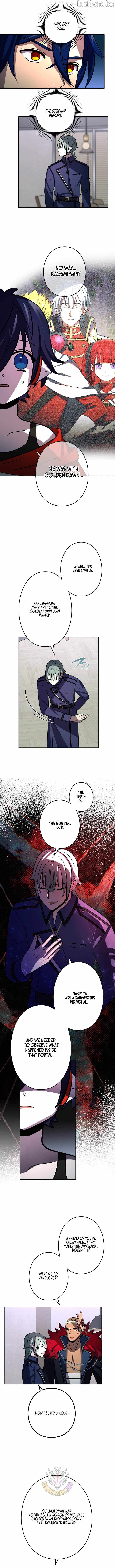 Reborn Ranker – Gravity User — Chapter 204 — page 10