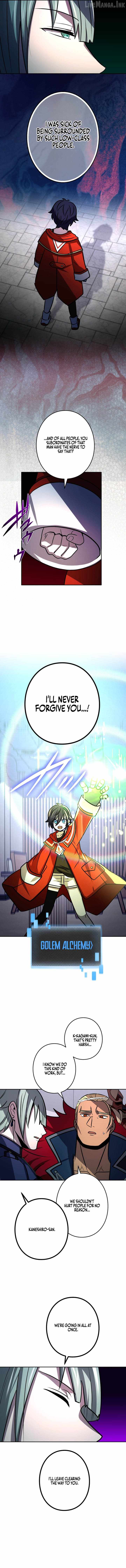 Reborn Ranker – Gravity User — Chapter 204 — page 11