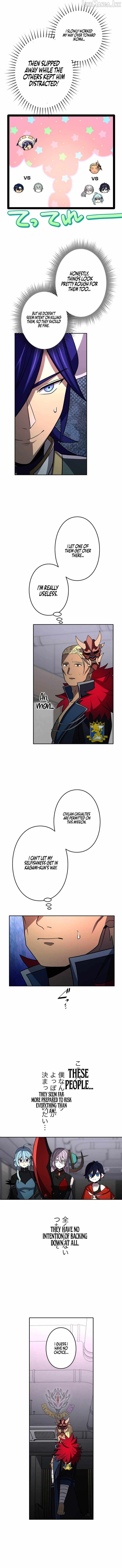 Reborn Ranker – Gravity User — Chapter 205 — page 8