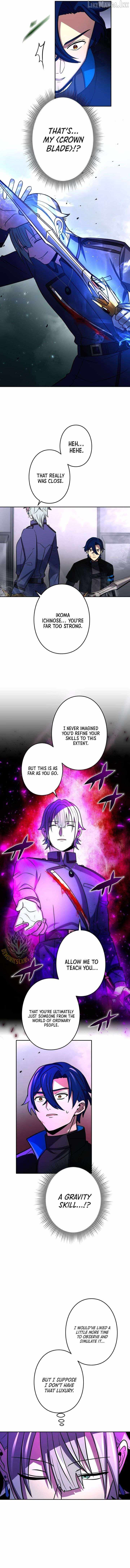 Reborn Ranker – Gravity User — Chapter 206 — page 3