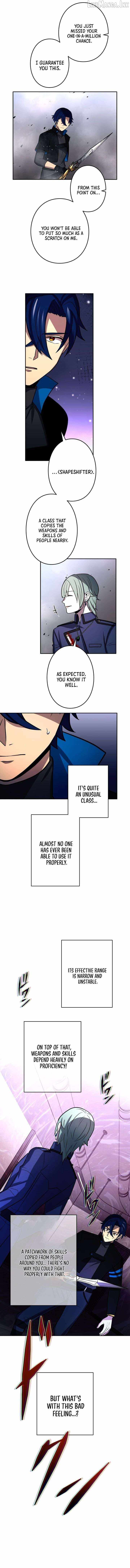 Reborn Ranker – Gravity User — Chapter 206 — page 4