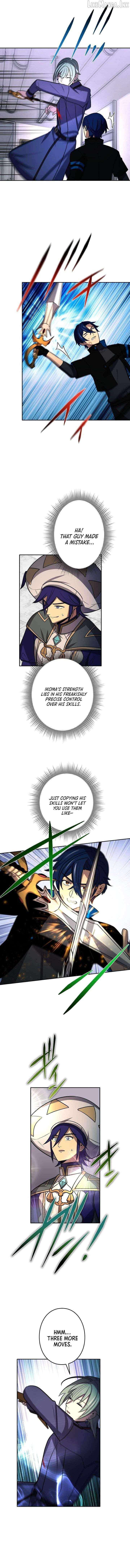 Reborn Ranker – Gravity User — Chapter 206 — page 5