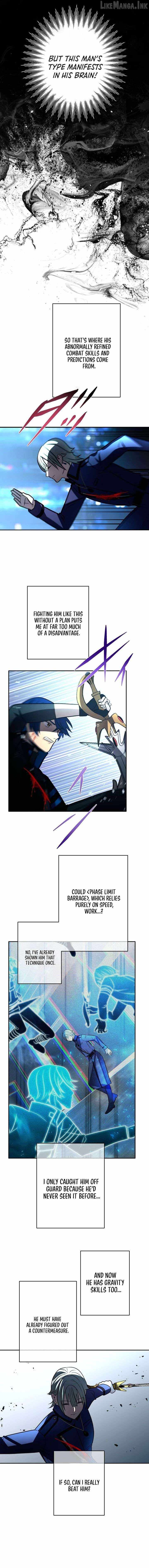 Reborn Ranker – Gravity User — Chapter 206 — page 11