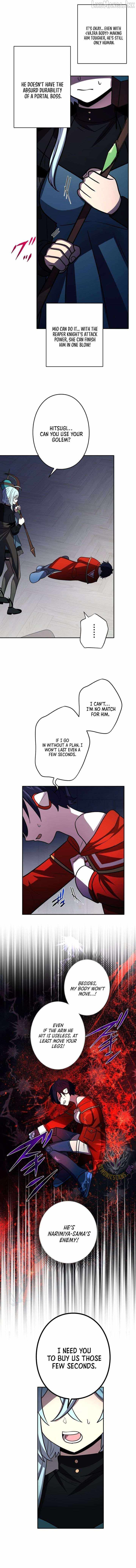 Reborn Ranker – Gravity User — Chapter 207 — page 7
