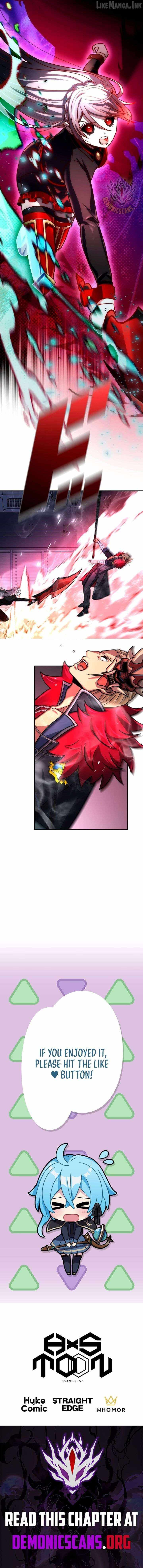 Reborn Ranker – Gravity User — Chapter 207 — page 14