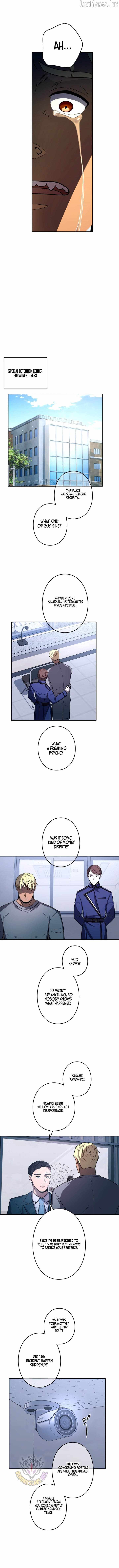 Reborn Ranker – Gravity User — Chapter 210 — page 8