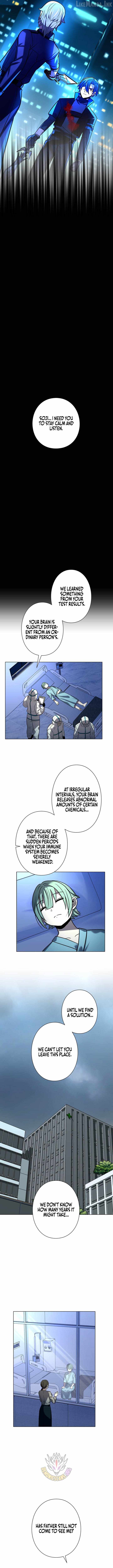 Reborn Ranker – Gravity User — Chapter 212 — page 7