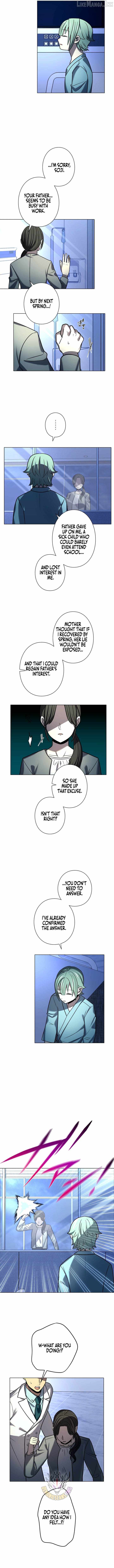 Reborn Ranker – Gravity User — Chapter 212 — page 8