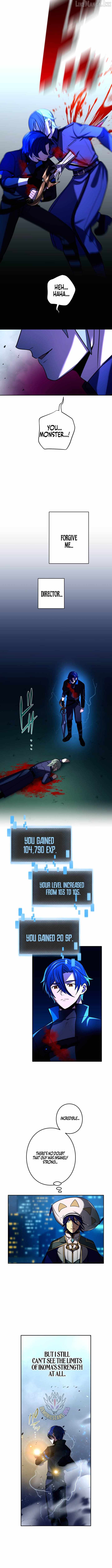 Reborn Ranker – Gravity User — Chapter 213 — page 3