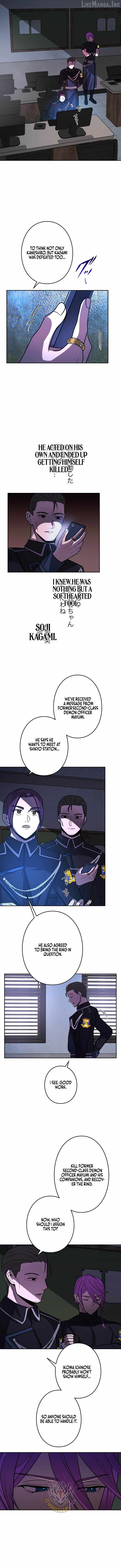 Reborn Ranker – Gravity User — Chapter 213 — page 9